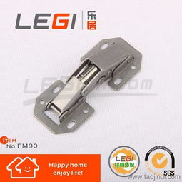 樂居品牌彈子青蛙柜門彈簧鉸鏈合頁90度平頭麻將機鉸鏈無杯免開孔彈子鉸鏈