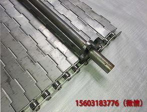 碳鋼輸送帶報(bào)價(jià) 廠家