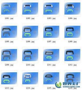 供應不銹鋼扁嘴搭扣 大蓋環(huán) 彈簧拉手 支撐合頁_五金、工具_世界工廠網(wǎng)中國產(chǎn)品信息庫