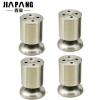 【嘉龐JIAPANG不銹鋼櫥柜腳沙發(fā)腳床腳家具腳茶幾腿可調高16mm 4只裝 高度20cm(4只裝)和固特GUTE 304不銹鋼阻尼鉸鏈液壓緩沖柜門飛機合頁 一只價格 固裝無蓋=大彎哪個好】嘉龐JIAPANG不銹鋼櫥柜腳沙發(fā)腳床腳家具腳茶幾腿可調高16mm 4只裝 高度20cm(4只裝)和固特GUTE 304不銹鋼阻尼鉸鏈液壓緩沖柜門飛機合頁 一只價格 固裝無蓋=大彎有什么區(qū)別-商品比較-