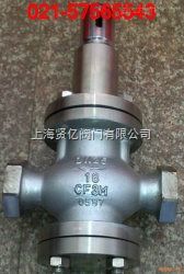 y12f 16p不銹鋼減壓閥